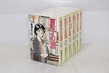 楽天市場】【漫画】【中古】夏子の酒 ＜1〜12巻完結＞ 尾瀬