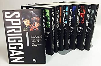 楽天市場】スプリガン 復刻BOX全巻セット（全3BOX） SPRIGGAN : 書泉