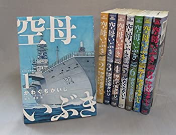 最新 その他 中古 空母いぶき 1 8巻セット コミック Www Wbnt Com