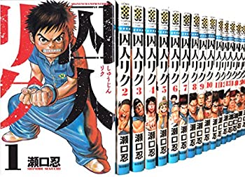 中古 囚人リク コミック 1 36巻セット Mozago Com