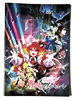 楽天市場】ぴくりる！ マクロスΔ 缶バッジコレクション フレイア