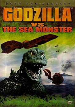 【中古】「非常に良い」Godzilla vs. the Sea Monster