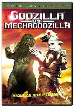 【中古】「未使用品」Godzilla Vs. Mechagodzilla 17,087円