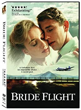 【中古】「ほぼ新品」BRIDE FLIGHT 15,063円