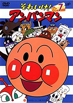 【中古】「非常に良い」それいけ!アンパンマン ’05 7 [レンタル落ち]