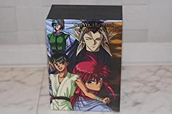 【中古】幽☆遊☆白書　リマスターＤＶＤ?ＢＯＸ３