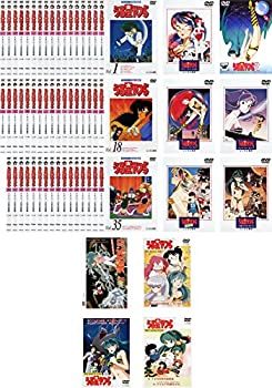 【中古】うる星やつらTVシリーズ完全収録版 全50巻 + 劇場版 オンリー・ユー、ビューティフル・ドリーマー、リメンバー・マイ・ラヴ、ラム・ザ・フォーエ｜オマツリライフ別館
