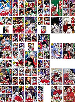 【中古】犬夜叉 壱の章 全9巻 + 弐の章 全10巻 + 参の章 全10巻 + 四の章 全5巻 + 五の章 全8巻 + 六の章 全10巻 + 七の章 全3巻 + 完結編 全7巻 + 特別|オマツリライフ別館