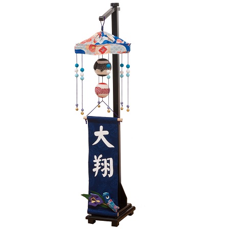 お名前入れ可 【空と鯉の物語】 高76cm 鯉のぼり 室内 おしゃれ ニューボーン 室内飾り