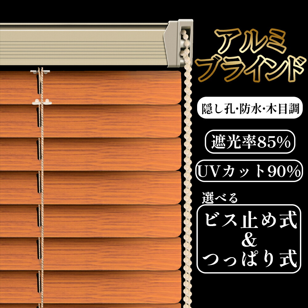 [圧倒的人気 【即日発送】 ] M0C8RZSBJAO (M0C8RZSBJAO)