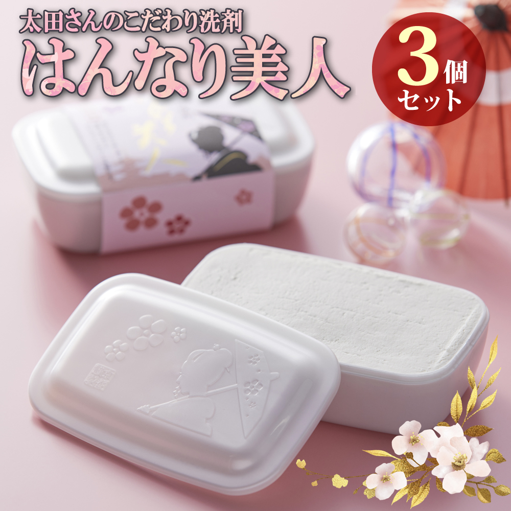 楽天市場】lalaChuu ララチュー 毛瑾團 モウキンダン ボリューム