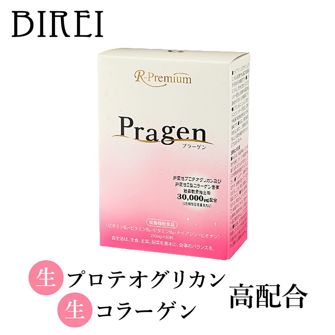 楽天市場】lalaChuu ララチュー 毛瑾團 モウキンダン ボリューム