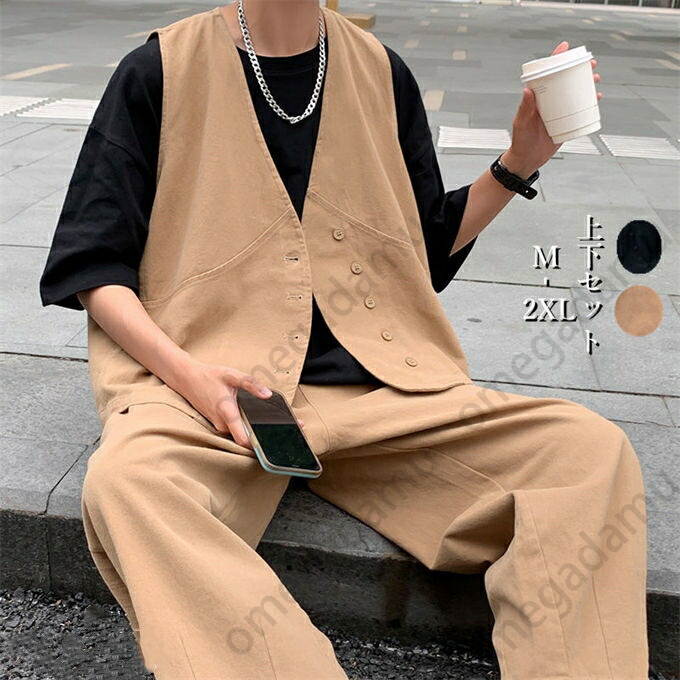 メンズ上下セットフードベストロングパンツ春夏 hy11694.jpg