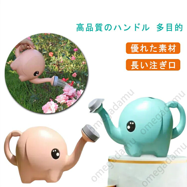 当時物 怪獣ジョーロ ジョウロ 如雨露 ソフビ ポリ 当時物 怪獣ジョーロ ジョウロ 如雨露 ソフビ ポリ 2025年最新