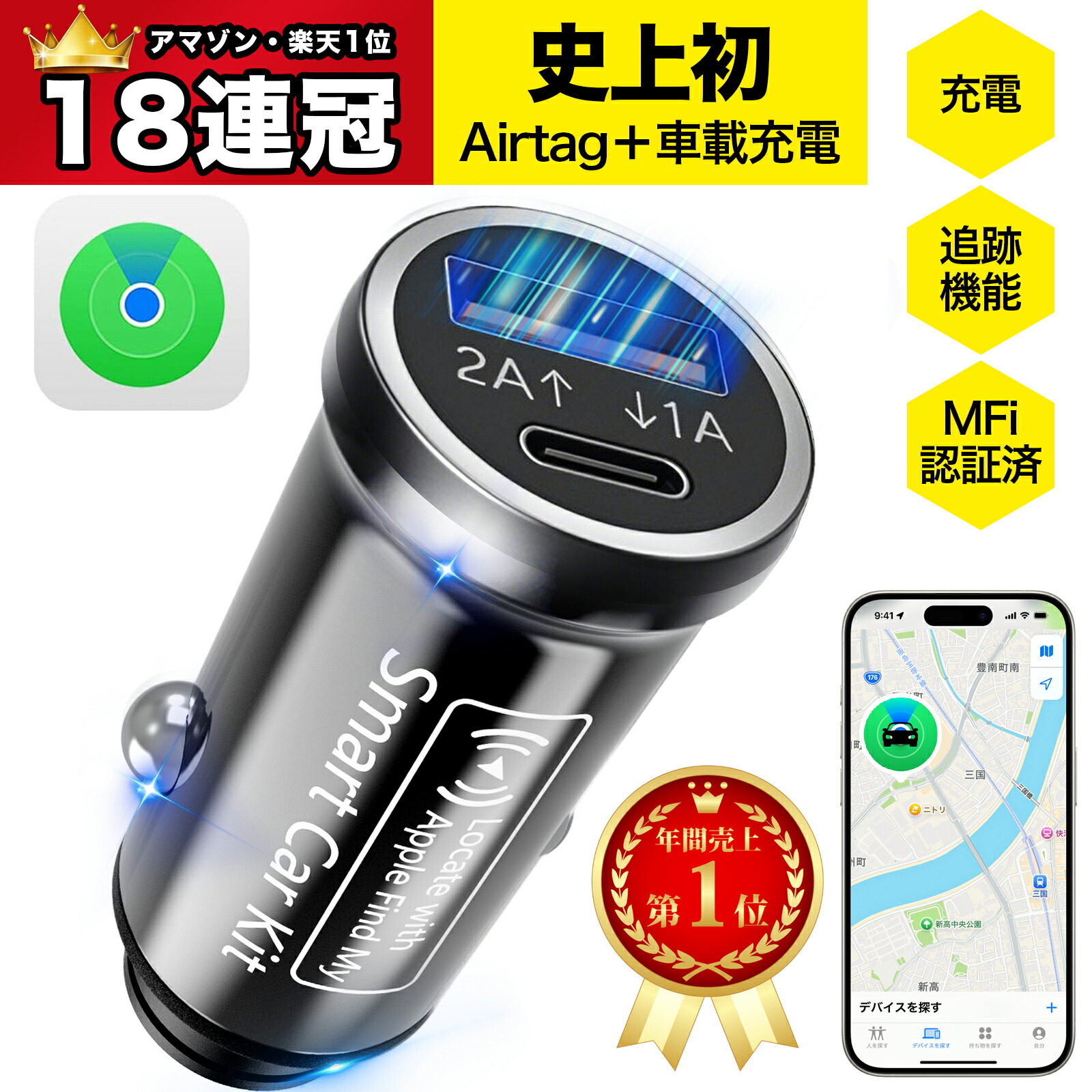 楽天市場】【業界初・唯一ロング仕様・90度開閉】Omegatech