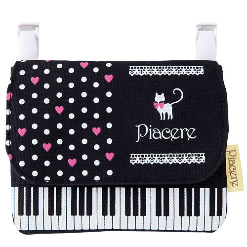 Pianoline 移動ポケット ポケットポーチ（鍵盤柄）[ピアチェーレ・ピアノライン・pianimore]女の子用 ねこ ネコ 通学 通園【名入れ可】