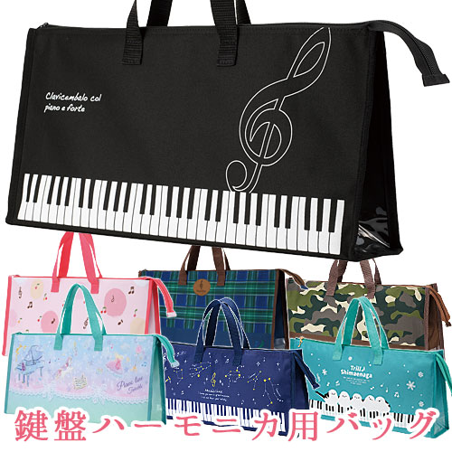 TOMBO ハーモニカ用　ハードケース(ハーモニカ7本入り) hc1k.jpg