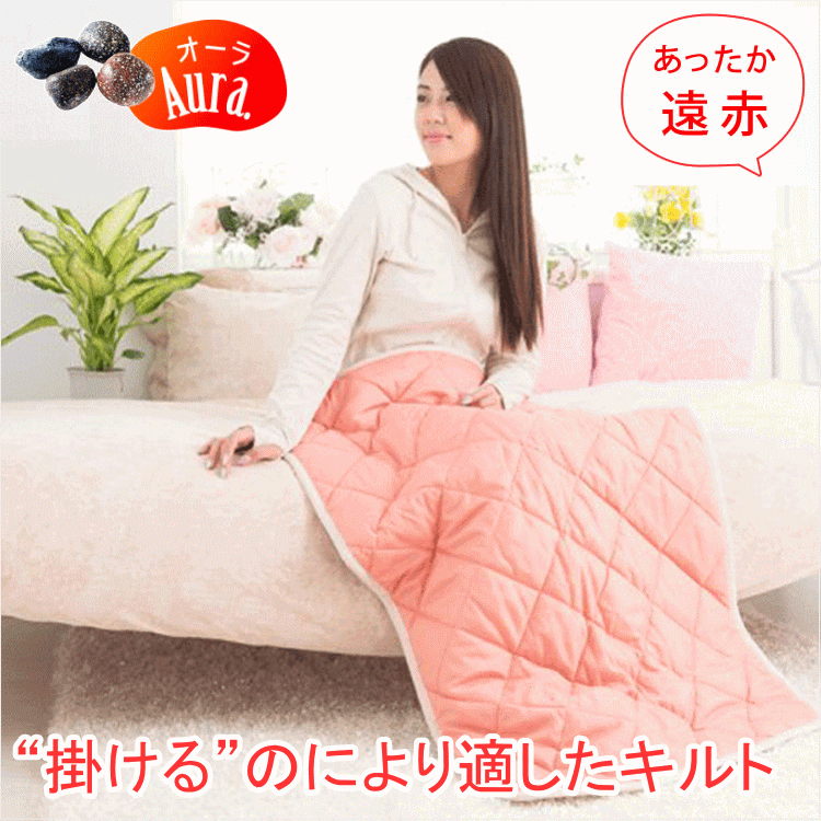 楽天市場】オーラ岩盤浴スパッツ 遠赤外線蓄熱繊維 インナー 薄手