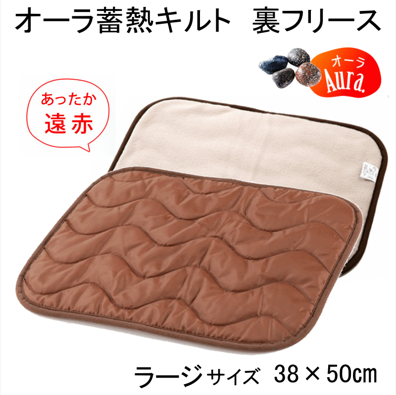 楽天市場】レンジでチンする岩盤浴 電子レンジで約1分、小さいけど本格