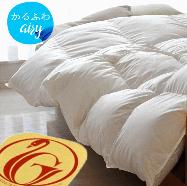 楽天市場】羽毛布団 羽毛ふとん 超軽量生地 エアリーコンフォート