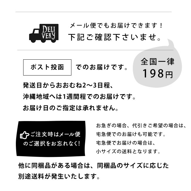 ガラ紡の和紡布 20×20cm (2枚組) 洗顔 化粧落とし クレンジング オーガニックコットン 石けんいらず 敏感肌 アトピー 肌荒れ 手荒れ スキンケア 肌に優しい ナチュラル ギフト 益久染織研究所