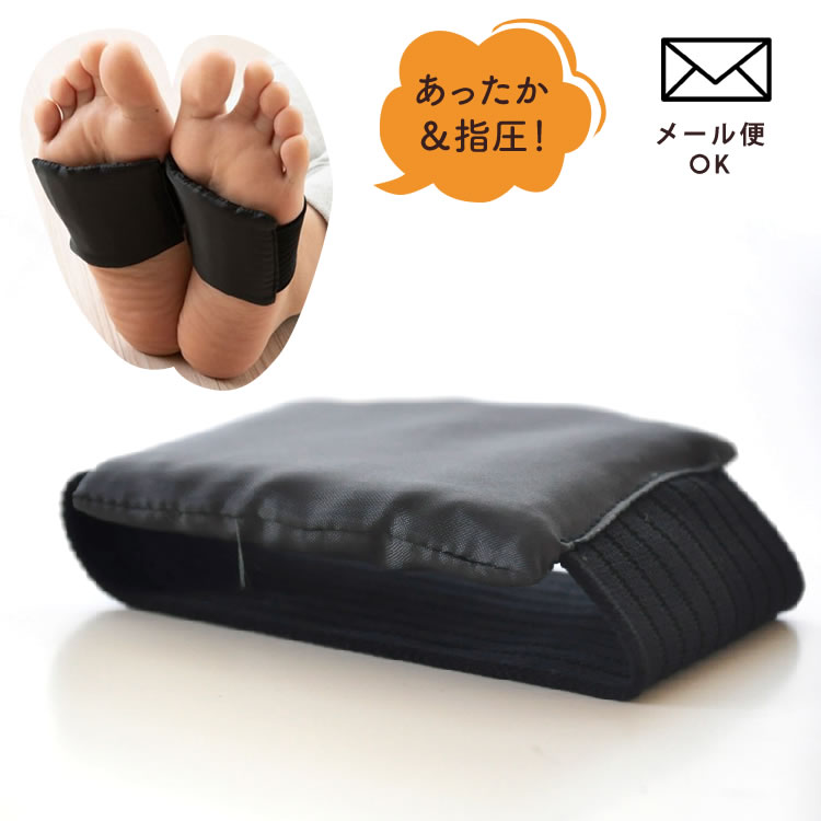 天然石、オ−ラスト−ン、レンジでチンする岩盤浴 楽天市場】レンジで