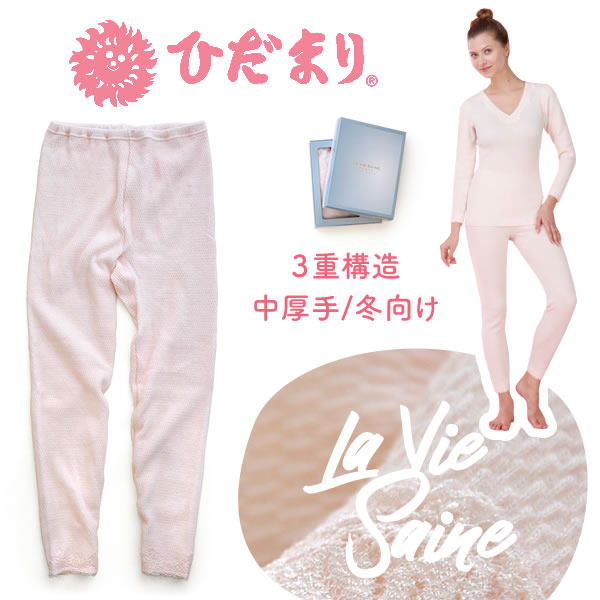 楽天市場】□健康肌着ひだまり婦人用テイジンテビロン使用スラックス下