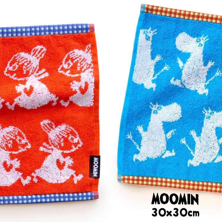 towel-moo05.jpg towel-moo05.jpg