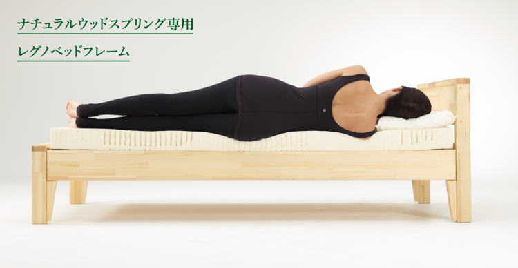 ⭐*︎様 【美品】BODYDOCTOR ボディドクター　セミダブル　マットレス 楽天市場】マットレス セミダブルサイズ ボディドクターR
