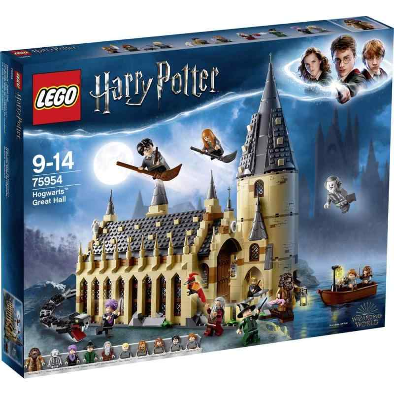 レゴ(LEGO) ハリー・ポッター ホグワーツの広座敷 75954