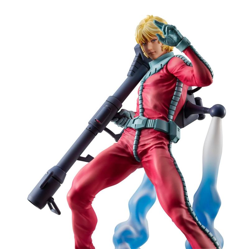 メガハウス GGG 機動戦士ガンダム シャア・アズナブル 【限定復刻版】 機動戦士ガンダム シャア・アズナブル【限定復刻版】 | メガホビ