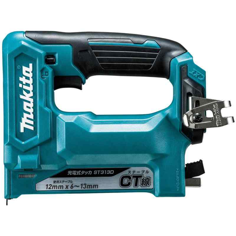マキタ(Makita) 充電式タッカ ST313DZK｜シオカゼ商店 20,276円