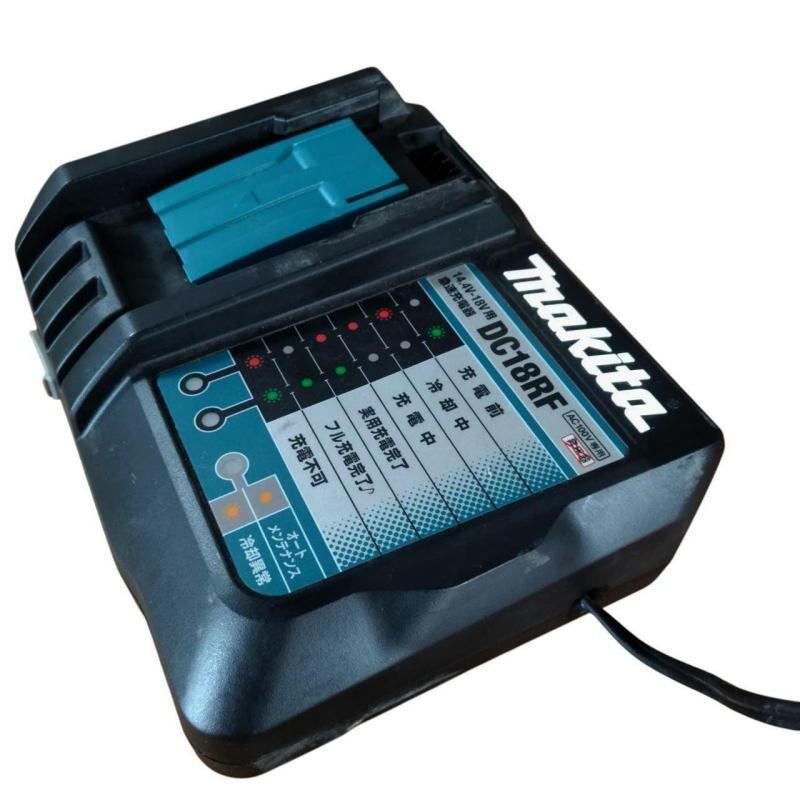 マキタ 手っ取り早い申し受ける器14.4～18V DC18RF その他-日用品雑貨・文房具・手芸