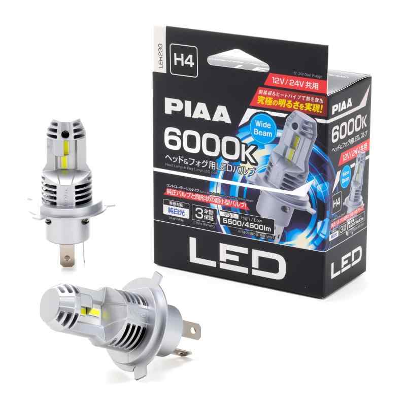 PIAA(ピア) 車用 ランプ&バルブ ヘッド&フォグ用LEDバルブ LEH230