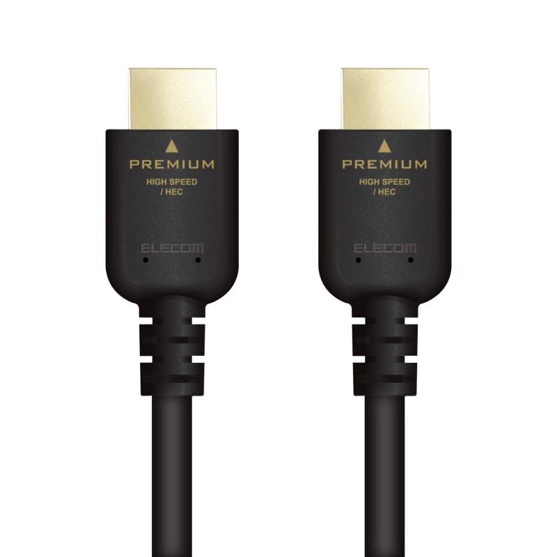 エレコム HDMI ケーブル 3m プレミアム 4K 2K (60P) UltraHD 3DフルHD 【PS4/Xbox360/Nintendo Switch対応】 ノイズ軽減 ブラック DH-HDPS14E30BK