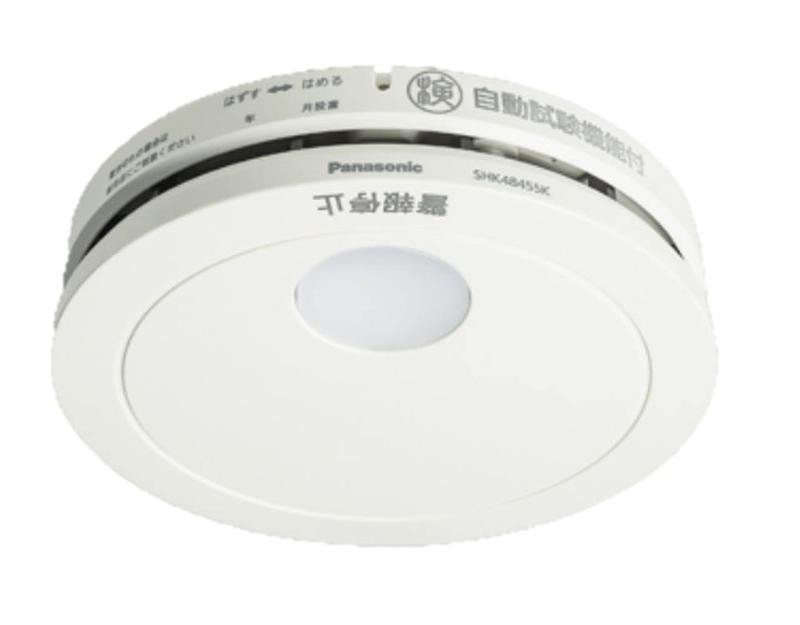 Panasonic SHK48455K けむり当番　火災報知器 SHK48455K パナソニック けむり当番薄型2種（電池式・移報接点