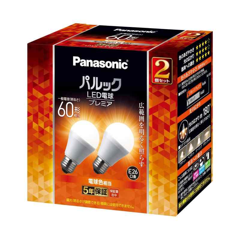 パナソニック パルック LED電球 【プレミア】 口金直径26mm 60W形相当 電球色 2個入 シリカ電球同サイズ 断熱材施工器具対応 密閉型器具対応 屋外器具対応 LDA7LGSK62T