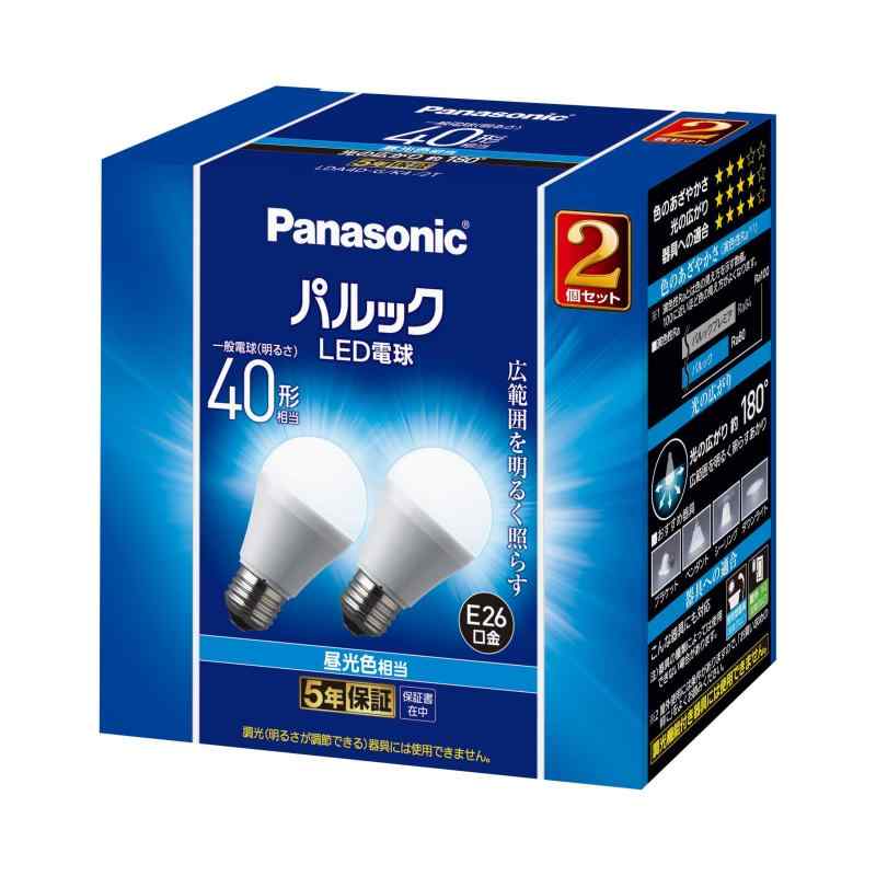 新品未使用　Panasonic LLD 2000LC81 LED照明 10個入り 新品未使用 Panasonic LLD 2000LC81 LED照明 10個入り led照明