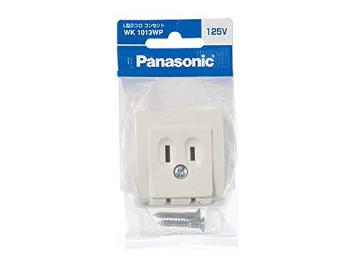 パナソニック(Panasonic) 露出コンセント L型2コ口コンセント ミルキーホワイト 【純正パッケージ品】 50個セットWK1013WP50P|シオカゼ商店