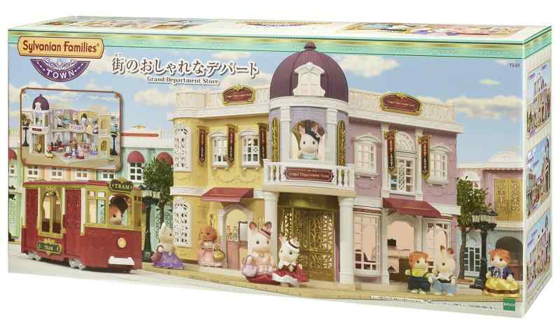 シルバニアファミリー タウン 【街のおしゃれなデパート】 TS-01|シオカゼ商店