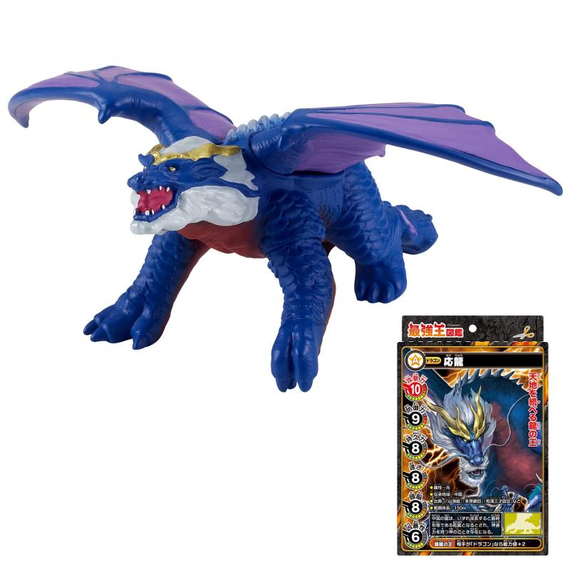 楽天市場】 ホビージャパン遊☆戯☆王ZEXAL 観月小鳥未開封品