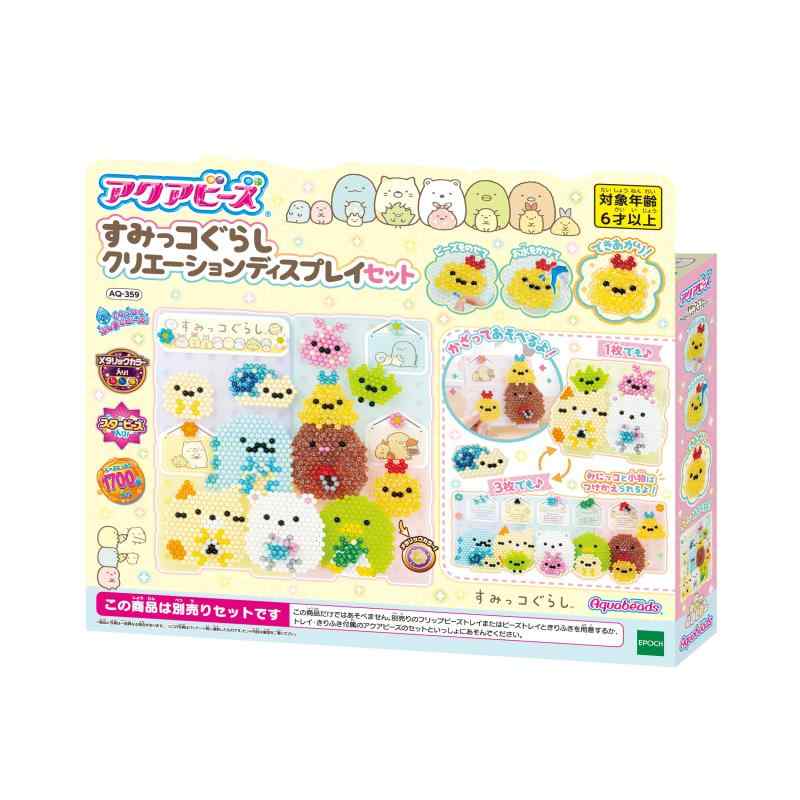 EPOCH - クリアアクア Amazon | エポック(EPOCH) アクアビーズ フリップビーズトレイ
