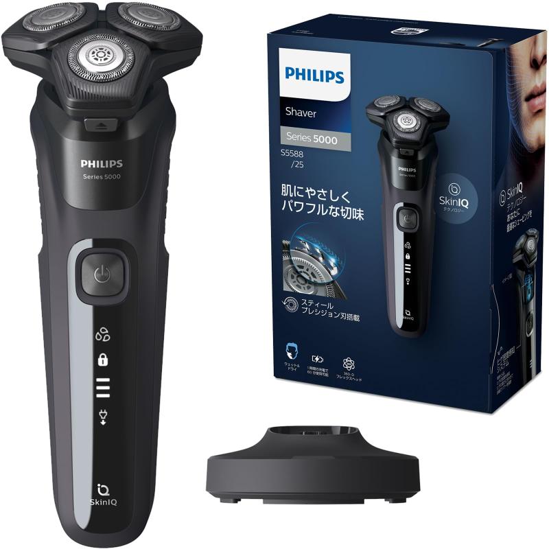 フィリップス 5000 シリーズ メンズ 電動シェーバー 電気シェーバー 髭剃り 45枚スティールプレシジョン刃・360-Dフレックスヘッド・S5588/25