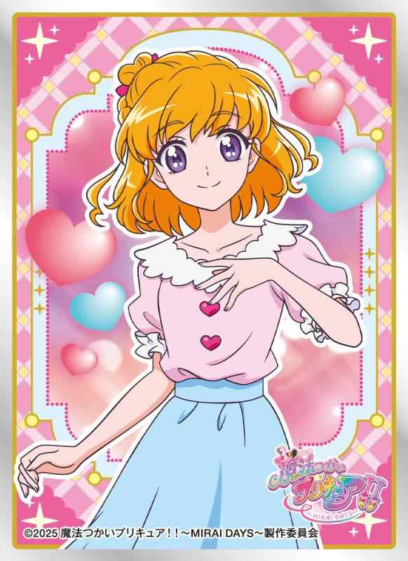 キュアプリズム　スリーブ Amazon | キャラクタースリーブ ひろがるスカイ！プリキュア