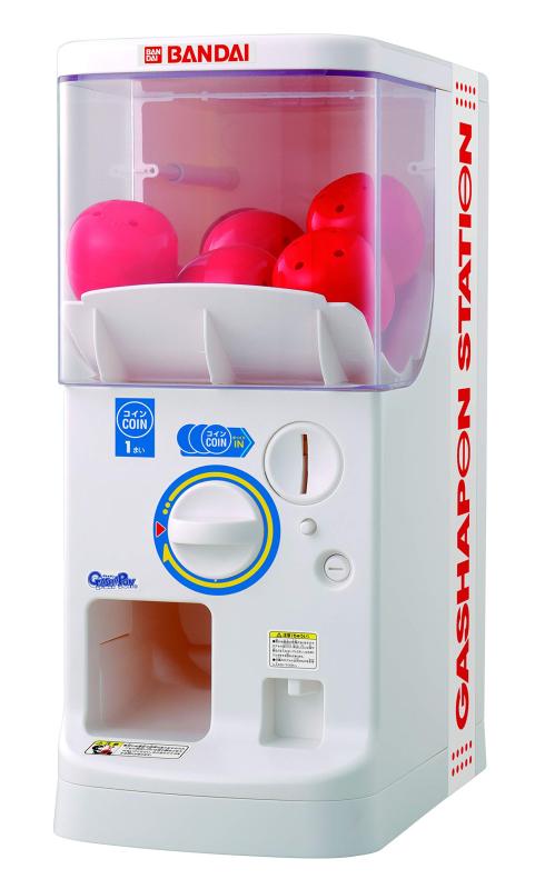 バンダイ(BANDAI) 公式 ガシャポンマシンプラス｜シオカゼ商店