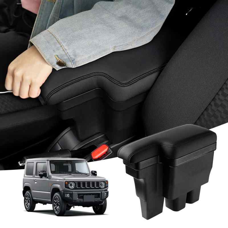 Auto Spec スズキ 新型ジムニー ジムニーシエラ に適合 JB64W/JB74W H30.7-現行 車用アームレスト コンソールボックス 車内収納ボックス 車種専用設計 小物入れ 肘掛け 肘置き 多機能 収納アクセサ