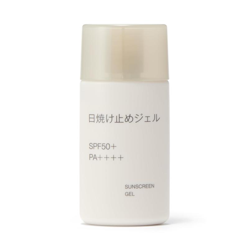 ユニシティ デイリーサンケア 3本 楽天市場】ユニシティ UNICITY デイリーサンケア 日焼け