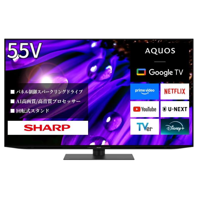 せつ然たる 55V型 有機EL テレビ受像機 AQUOS OLED 4T-C55EQ1 4K ラジオ受信機内蔵 Google TV