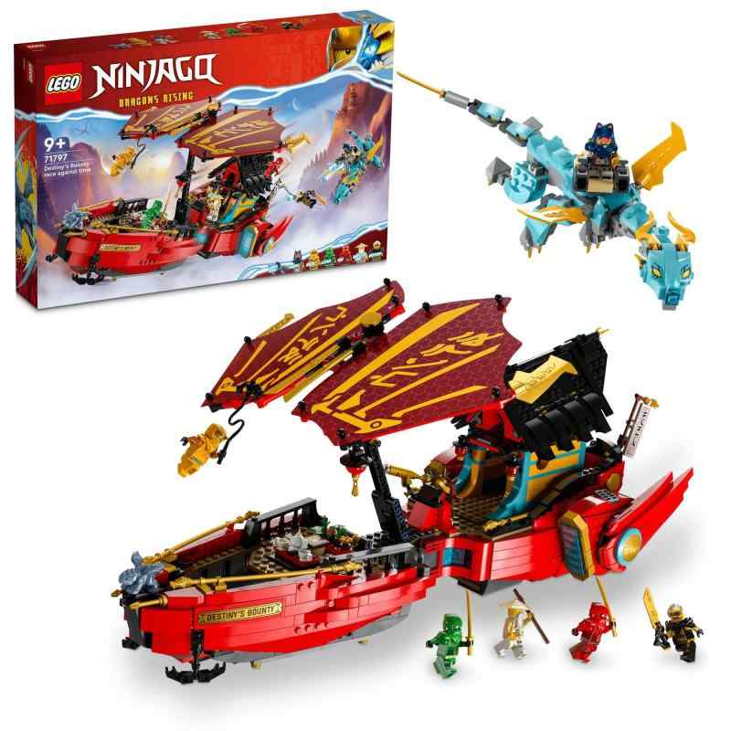 レゴ(LEGO) ニンジャゴー 宙軍艦バウンティ号 遊び道具 遊び道具 差し上げ物 生まれ落ちる日 差しつかえる クリスマス お坊っちゃん 御姉さん 赤ちゃん 9歳 10歳 11歳 小学生 立ちはだかる 自動人形 71797