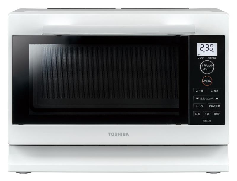 TOSHIBA(東芝) 陰電子領域 23L ER-XS23(W) 白いこと 木目細か一覧表 ワンタッチあたため 高的確さ赤外線検知器 飾り気の無い取りまわし 新生きて行く 一人暮らし 二人生活様式 身寄り